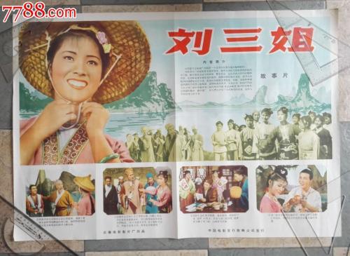 广西容县高中毕业证